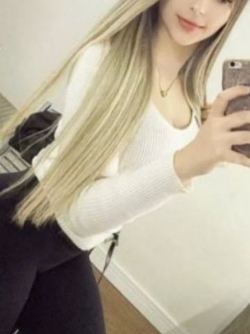 Мария
